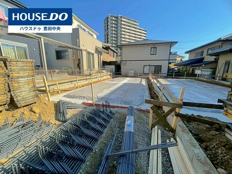 【見学予約受付中】現地をご覧いただき、周辺環境なども一緒にご確認いただけます!