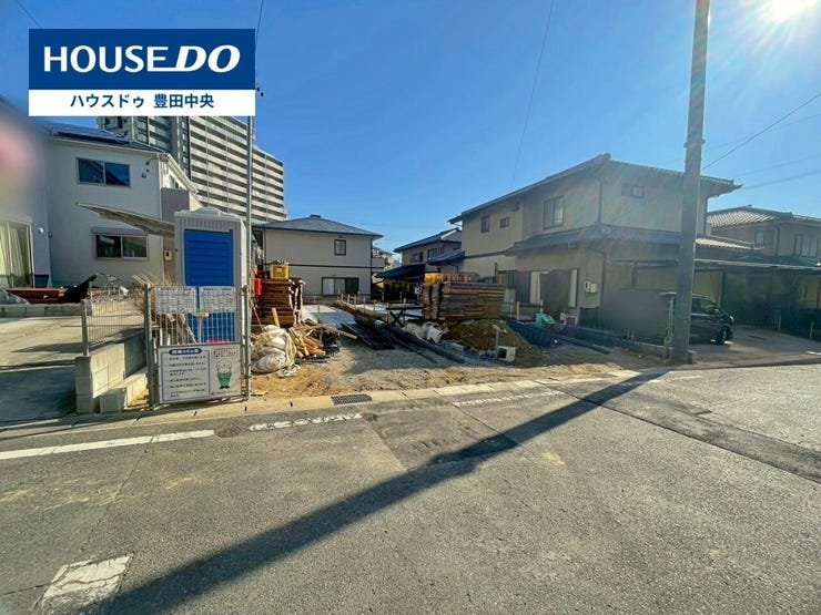 【見学予約受付中】現地をご覧いただき、周辺環境なども一緒にご確認いただけます!