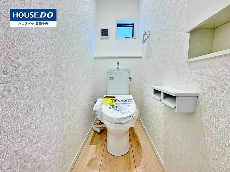 ◆見学予約受付中◆
現地をご覧いただき、周辺環境なども一緒に
ご確認いただけます!