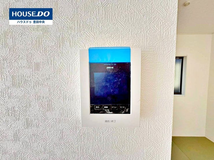 ◆見学予約受付中◆
現地をご覧いただき、周辺環境なども一緒に
ご確認いただけます!