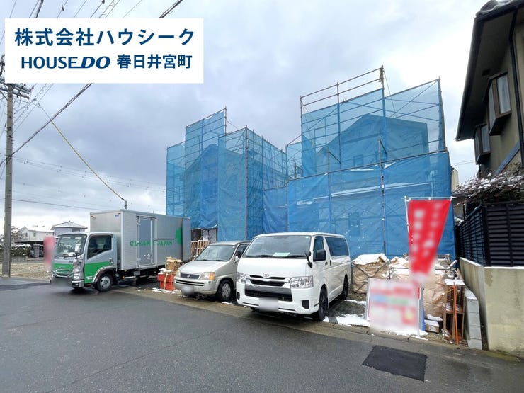 全体 2026年1月23日撮影
現地及び同メーカーの完成建物もご案内可能です♪平日のお仕事帰りの時間でもOK!