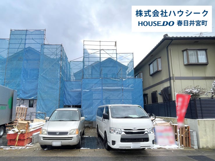 【外観】
2026年1月23日撮影
地震に強い家・耐震3等級!
税制優遇の長期優良住宅です♪