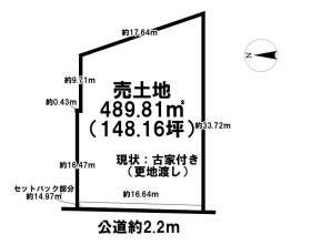 大和郡山市額田部南町