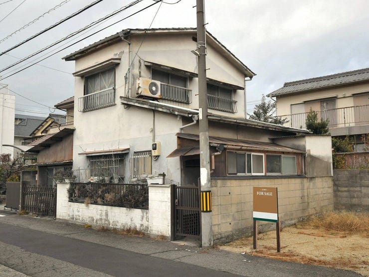 【外観】
外観を南東側より撮影