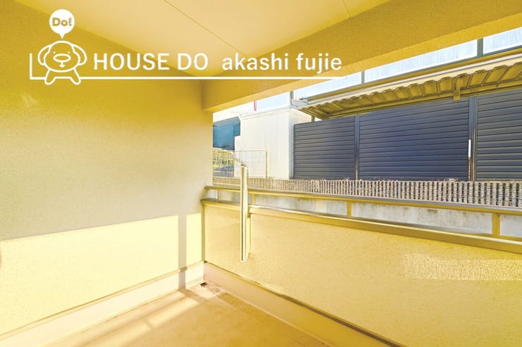 ※写真は家具消し加工後のCG画像です
ベランダも、考え抜かれた安心設計♪