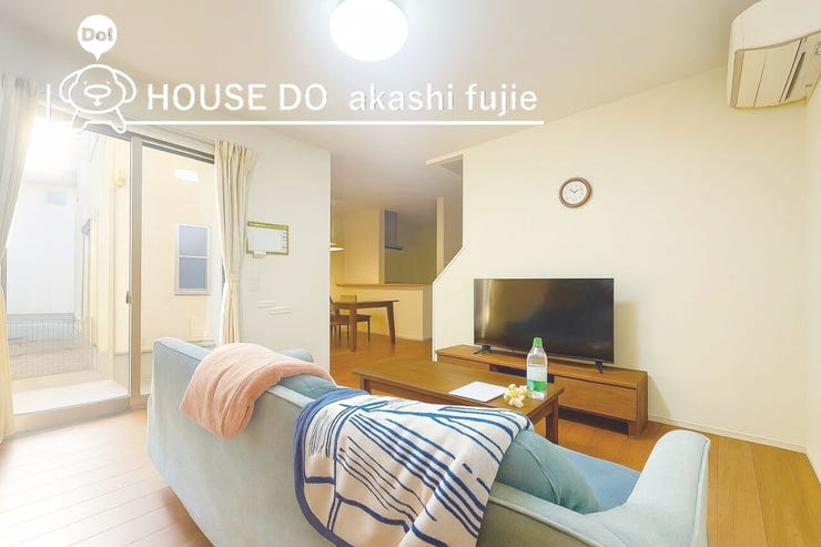 ※写真は家具消し加工後のCG画像です
陽当たりよく、明るいご家庭を♪