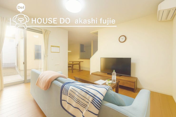 ※写真は家具消し加工後のCG画像です
広々リビング♪