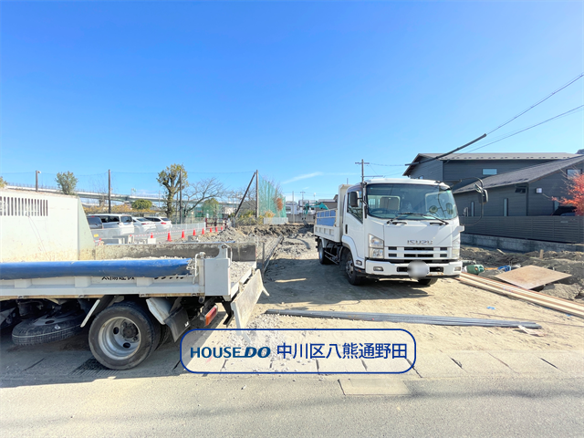 近隣の雰囲気は実際に見て、感じていただくのが一番です!
ぜひ現地を見に来てください♪お問い合わせお待ちしております。