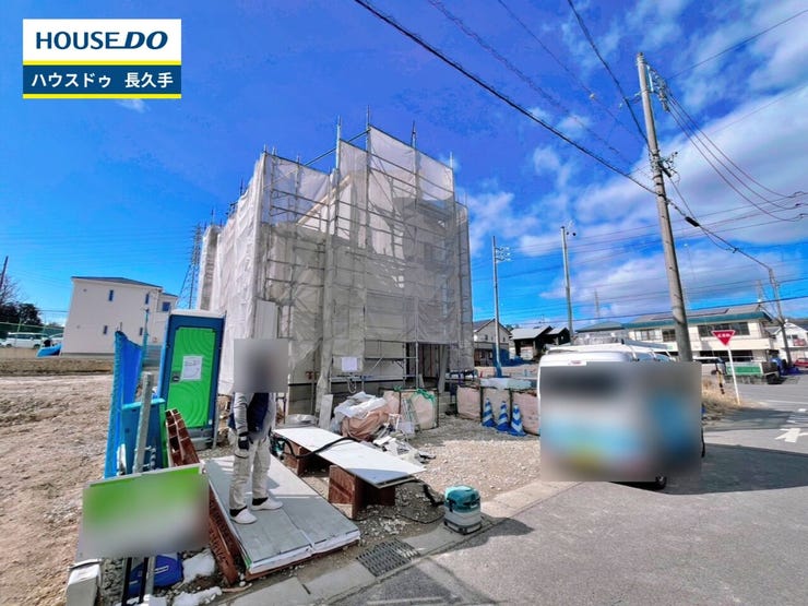 お住まい購入に向けての『質問』・『疑問』。具体的に何を準備をして進めたらいいのか?些細な事でも何でも質問して下さい。安心してお住まいが購入出来るようサポート致します!