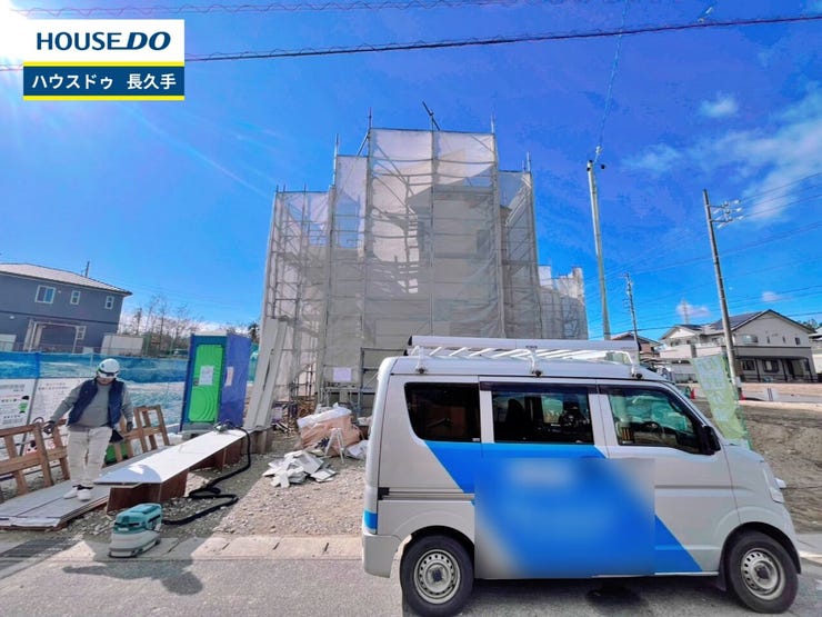 お住まい購入に向けての『質問』・『疑問』。具体的に何を準備をして進めたらいいのか?些細な事でも何でも質問して下さい。安心してお住まいが購入出来るようサポート致します!