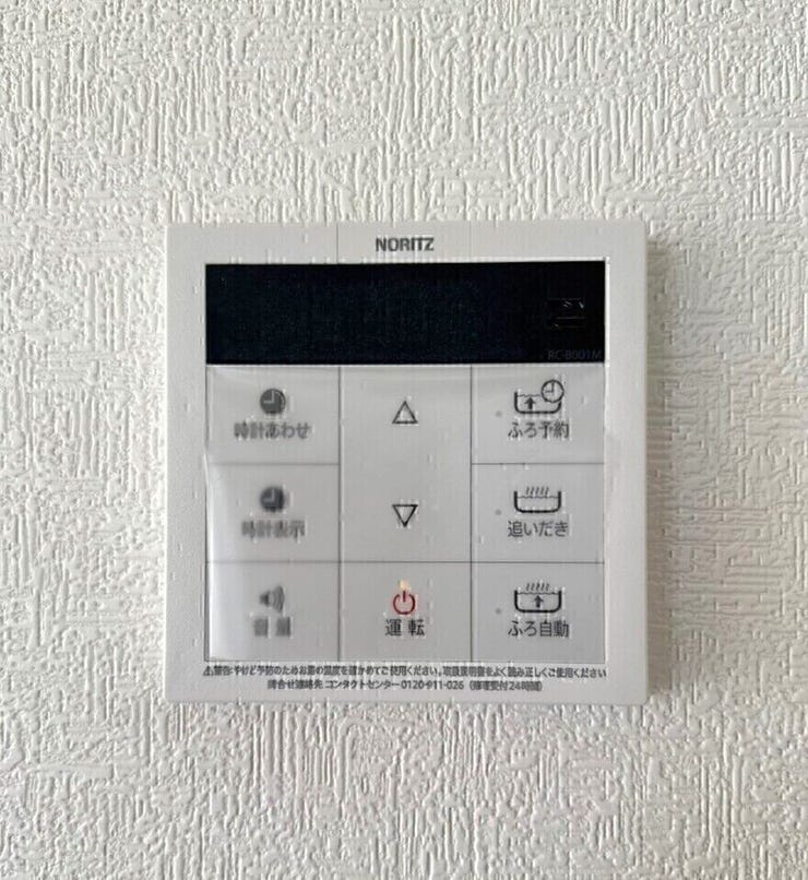 同ビルダー参考写真