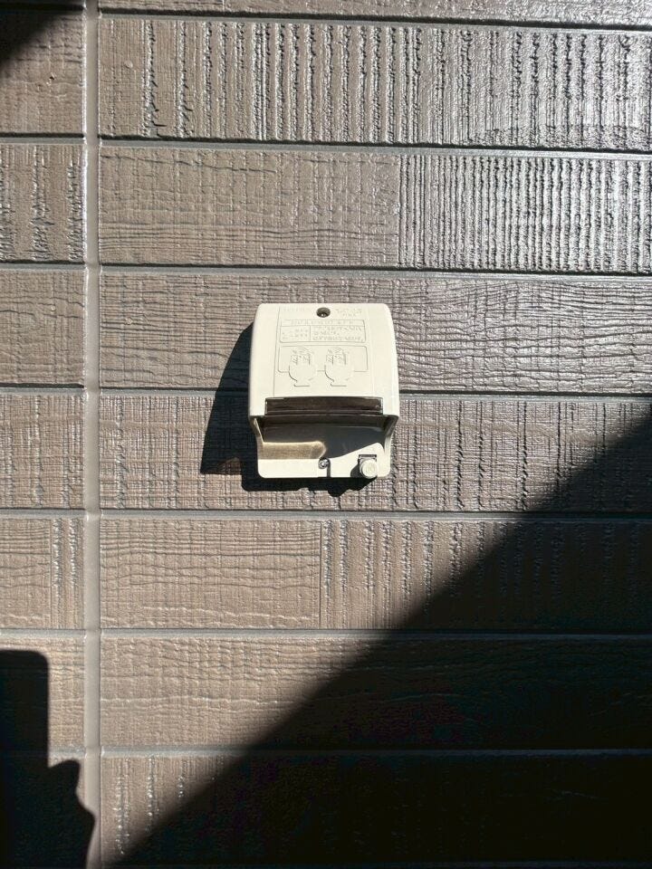 バルコニーに設置されています