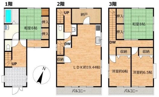 【間取り】
現況販売