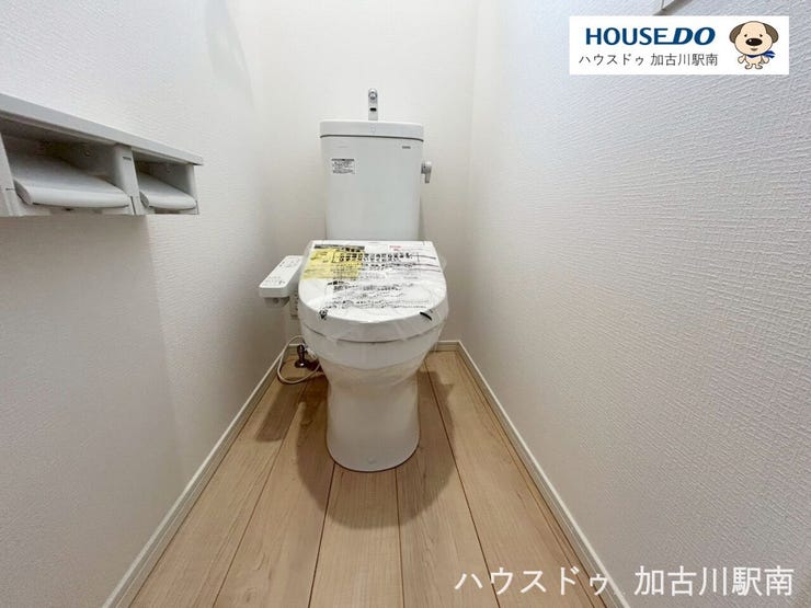 ◆◇ーーーーートイレーーーーー◇◆