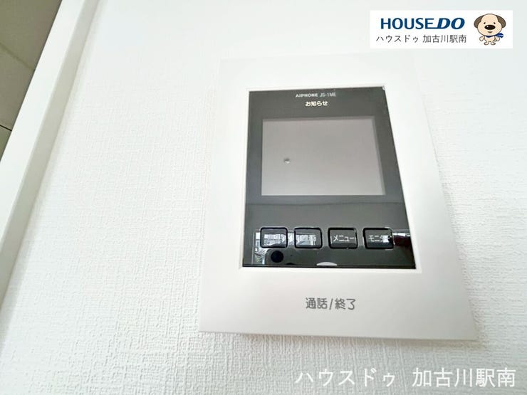 ◆◇ーーーーーモニター付きインターホンーーーーー◇◆