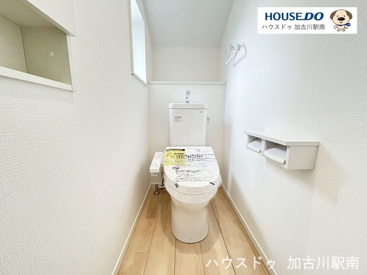 ◆◇ーーーーートイレーーーーー◇◆