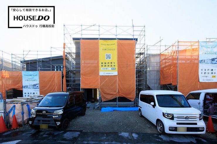 【外観】
【13号地】