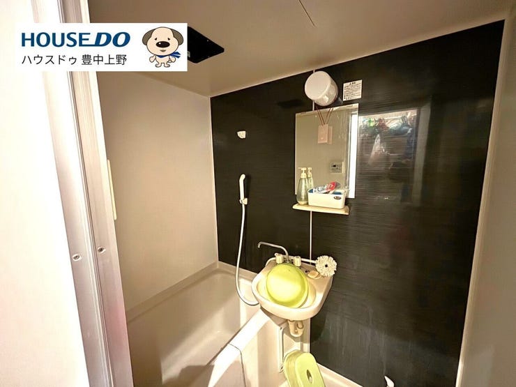 2階お部屋の浴室♪