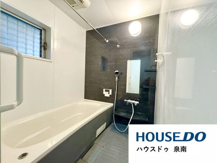 安心と癒しの時間を。心身をリフレッシュできる快適なバスルームです!