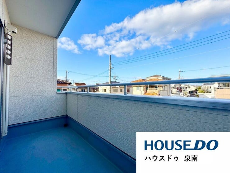 多目的に使えるバルコニーを完備!洗濯物や布団を干すことができます。