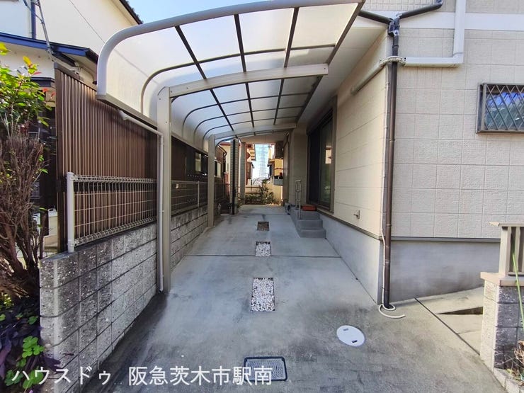 奥行 約550×幅215 高さ約220㎝