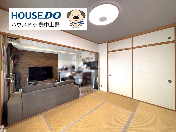 【外観】
【和室・LDK】
LDKと隣接する和室を合わせて約18.9帖と広々した室内♪リフォームやリペアのご相談も大歓迎です★