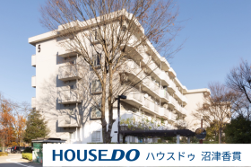 厚木市宮の里４丁目