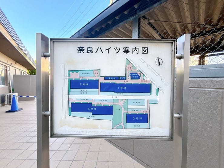 現地ご見学可能!お気軽にお問合せ下さい◎