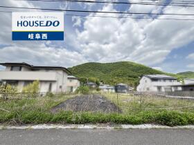 岐阜市日野東２丁目