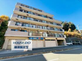 横須賀市池田町１丁目