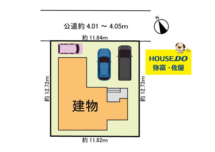 詳細はお気軽にお問い合わせください!