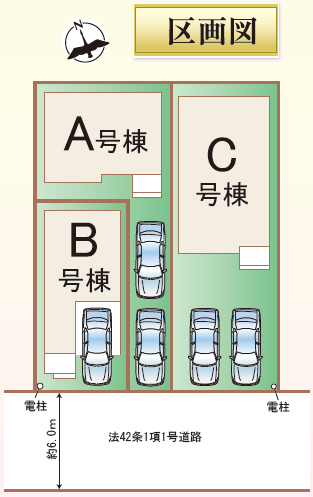 ◇売却査定相談◇
「急な転勤」「相続による売却」「金銭的な理由」など住まいの売却をそれぞれです。
仲介はもちろんのこと、弊社独自のネットワークで買取案件もご相談できます!
