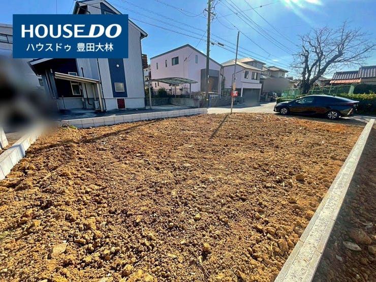 【見学予約受付中】現地をご覧いただき、周辺環境なども一緒にご確認いただけます!