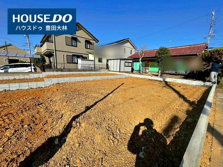 【見学予約受付中】現地をご覧いただき、周辺環境なども一緒にご確認いただけます!