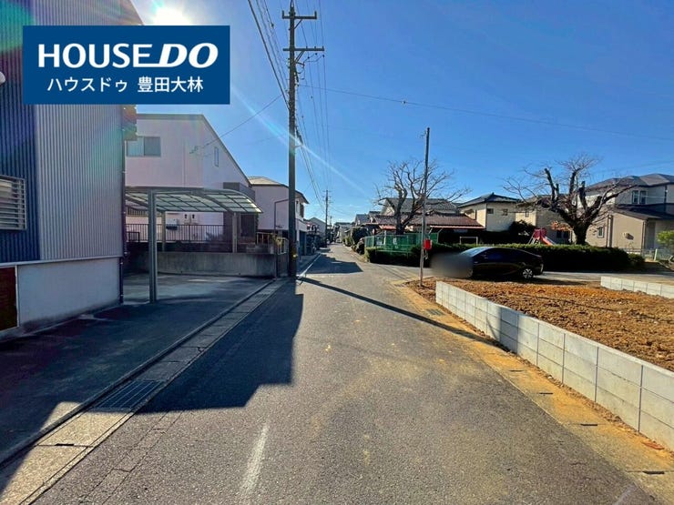 【見学予約受付中】現地をご覧いただき、周辺環境なども一緒にご確認いただけます!