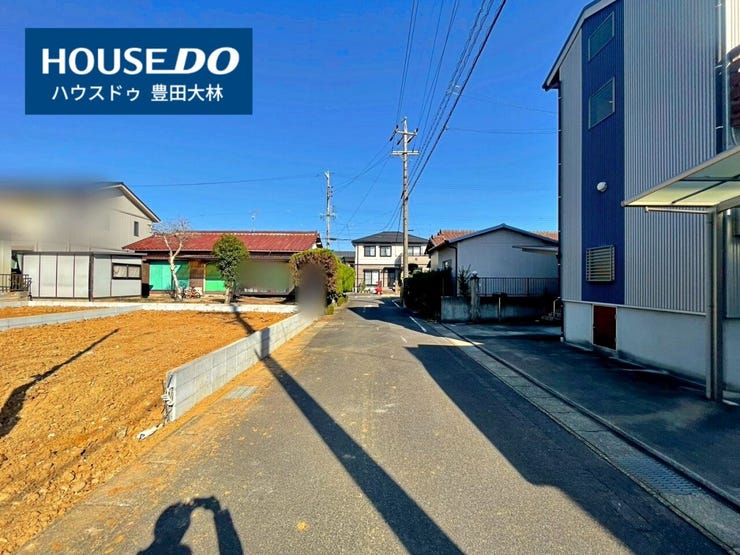 【見学予約受付中】現地をご覧いただき、周辺環境なども一緒にご確認いただけます!