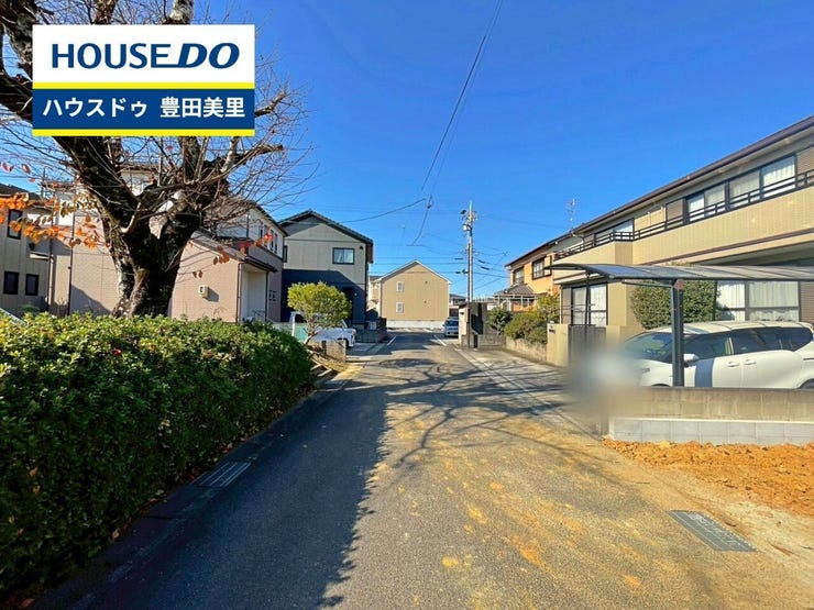 【見学予約受付中】現地をご覧いただき、周辺環境なども一緒にご確認いただけます!