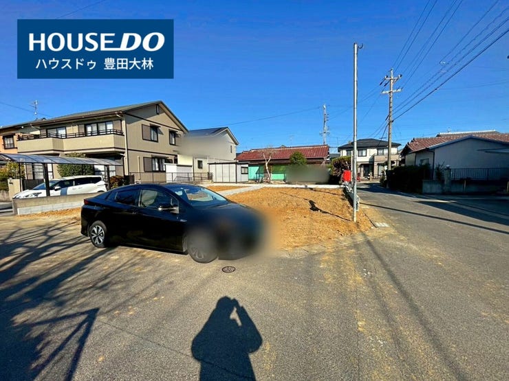 【見学予約受付中】現地をご覧いただき、周辺環境なども一緒にご確認いただけます!