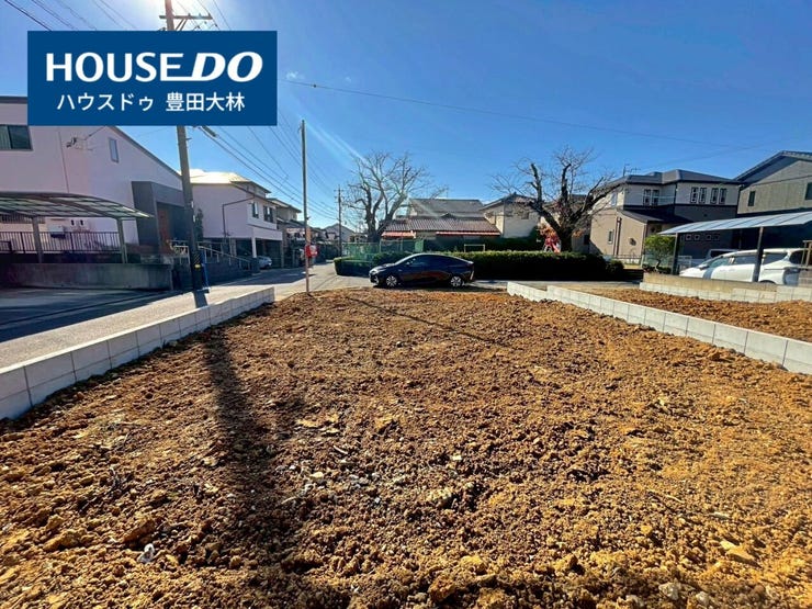 【見学予約受付中】現地をご覧いただき、周辺環境なども一緒にご確認いただけます!