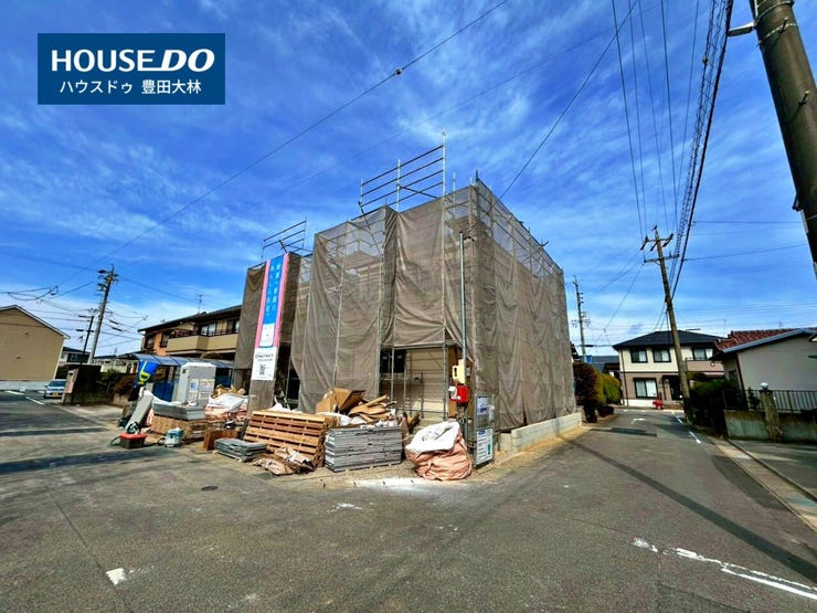 【見学予約受付中】現地をご覧いただき、周辺環境なども一緒にご確認いただけます!