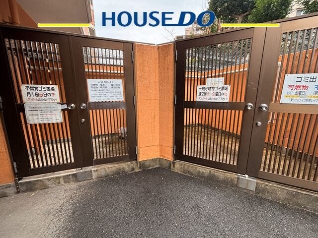 \充実の周辺環境♪/
パセオ野間大池 徒歩4分♪
野間大池公園 徒歩2分♪