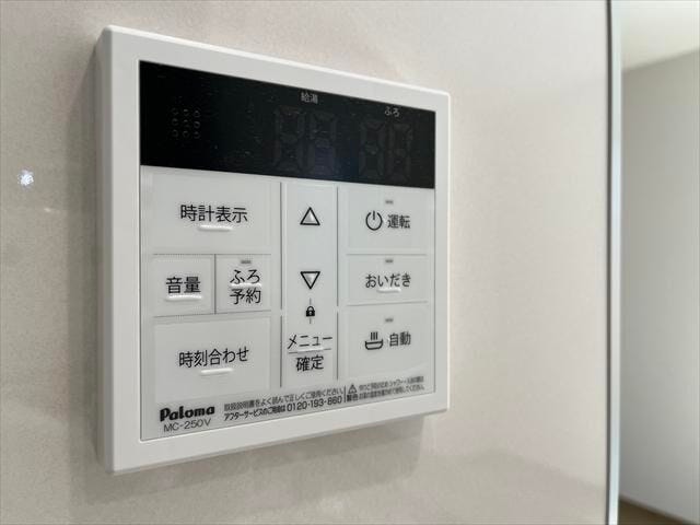 ◆給湯パネル◆キッチンからお風呂の予約や追い炊き等出来ます。わざわざ浴室まで行かなくて良いので助かります♪