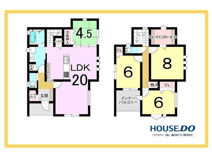 坂之上１丁目 新築戸建