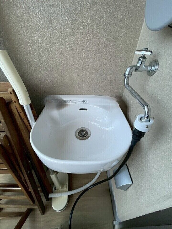 スロップシンク付き♪