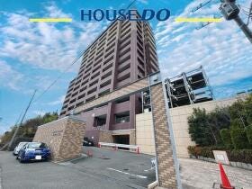 筑紫野市二日市北２丁目