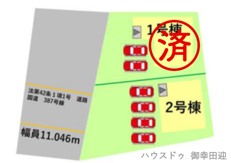 ■□■2号棟、車4台駐車可能■□■