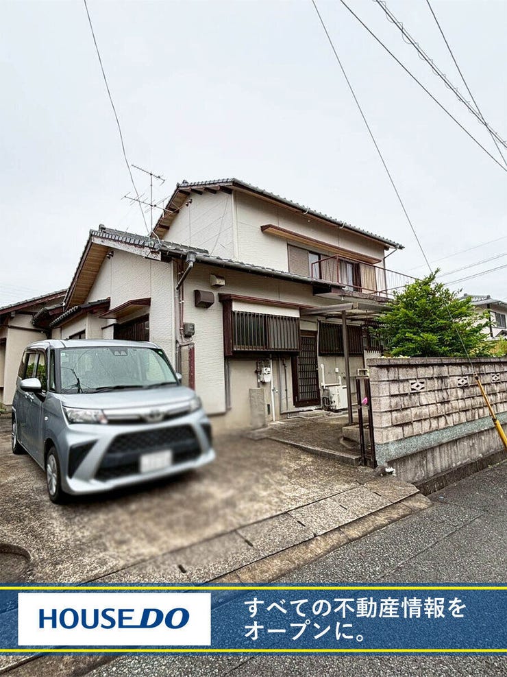 北九州市八幡西区沖田４