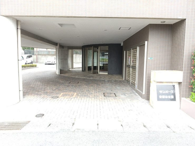 2026年1月リフォーム♪葛原サンパーク安部山公園◎ペット相談◎宅配BOX◎最寄り駅徒歩8分
