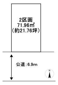 名古屋市東区芳野１丁目