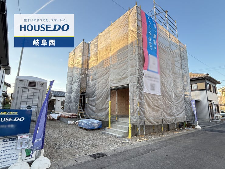 【外観】
2025/12/10撮影